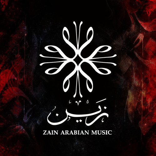 Zain - Arabian Music’s avatar