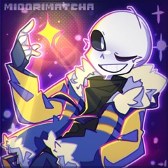 Uriel