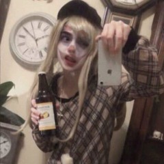 саундклауд аккаунт исполнитель грубые ноты