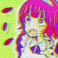 инцел кор 14