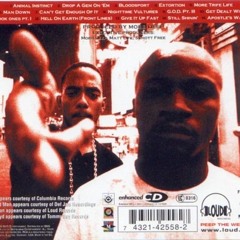 Hip Hop infinity