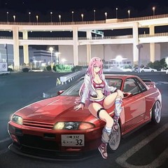 AKIO