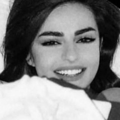 هيـام