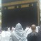 Omar Ek