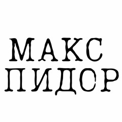 volkovvvvv