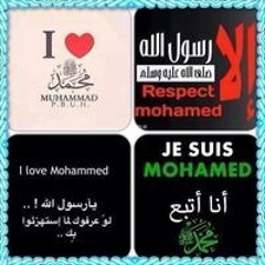اكرامي اسماعيل