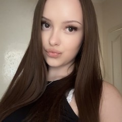 мася