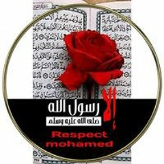 ام زكريا