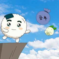 시경