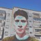 Alain
