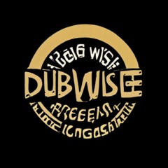 Luisão - Dubwise