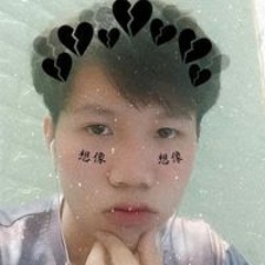 Nguyễn Đình Khôi