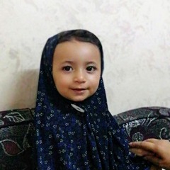 firas