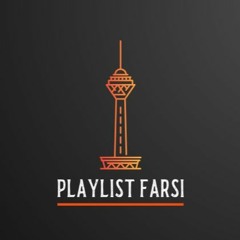 Playlist farsi