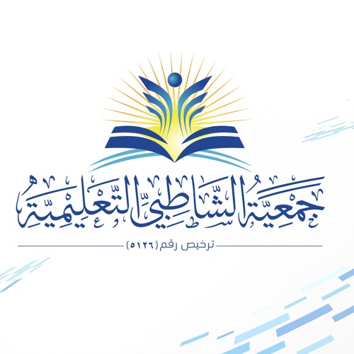 سورة البروج بقراءة الإمام أبي جعفر المدني