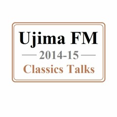 Ujima FM Classic Talks 2014-15