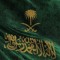 احمد الشريف