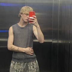 Чепуха болотная