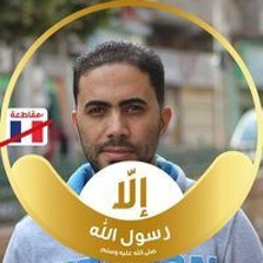Mohamed Elsalhy