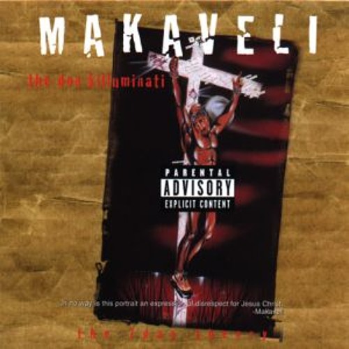 t2k unreleased