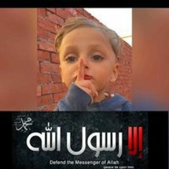 Mohamed Abo Rashed