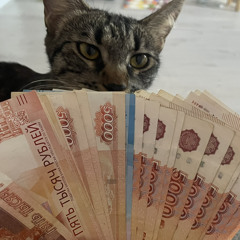 бошка
