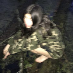 таю