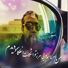 alireza