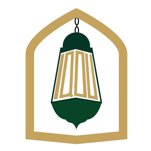 Al Qaariah | القارعة