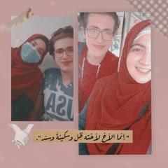 Menna kh Mohammed