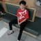 HiếuNhỏ
