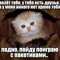 не найден