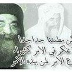 Ayman Makrem