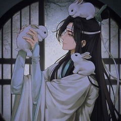 藍湛