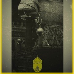 وَطَـٰنْ