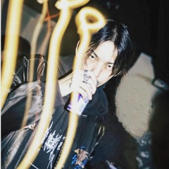 bøyskűll (Official)