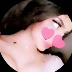 العنيدة♥️