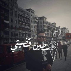 Rashed Uwk 17