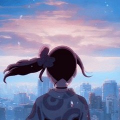 SHINE