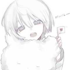 シュ Xu