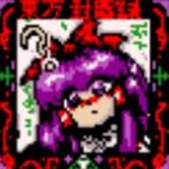 maviloid