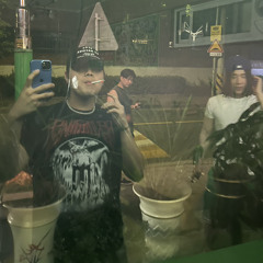 𝒙XI me $tretch𝒙 씨미 스트레치