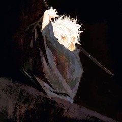 Nero.