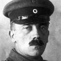 та я
