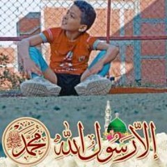 احمد البلاط