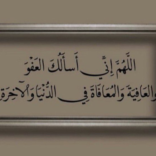 سورة فاطر . الشيخ عبدالعزيز الزهراني