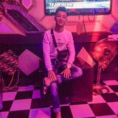 Định Cỏ