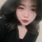 Thư Ngô