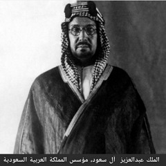 Abdulaziz Almujil