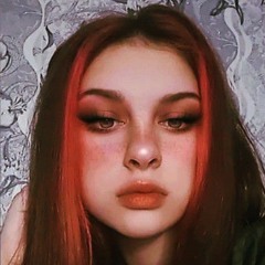 Алёна Аскарова